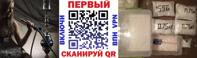 кракен как зайти  Чебаркуль  Amphetamine 98% 