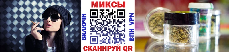 Бутират оксана  Чебаркуль 