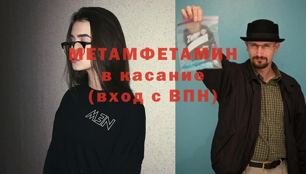 хмурый Туринск