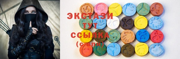 марки nbome Тутаев