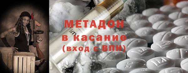 СК Усмань