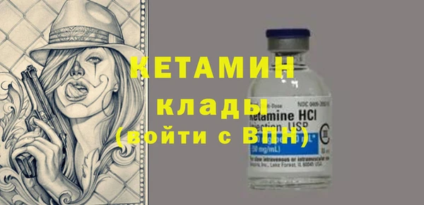 экстази Тында