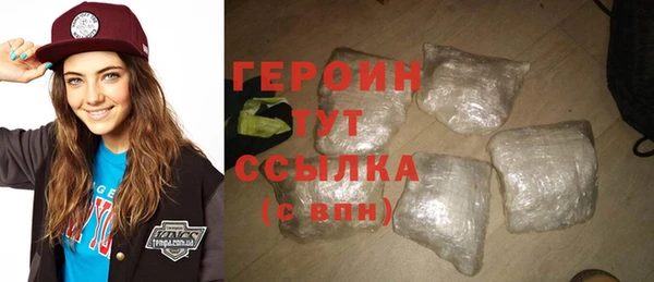 экстази Тында