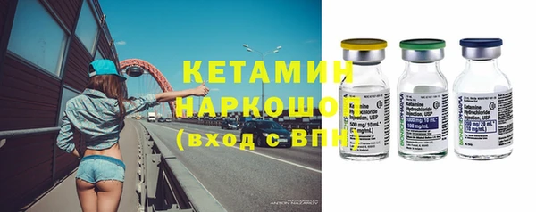 хмурый Туринск