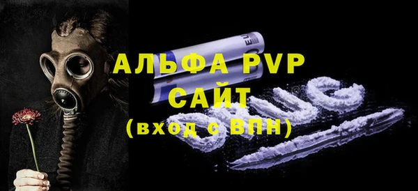 марки nbome Тутаев