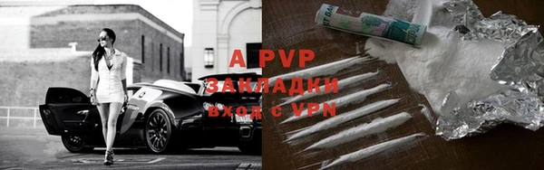марки nbome Тутаев