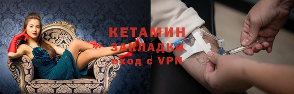 твердый Усолье-Сибирское