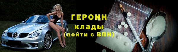 экстази Тында