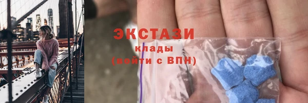 твердый Усолье-Сибирское