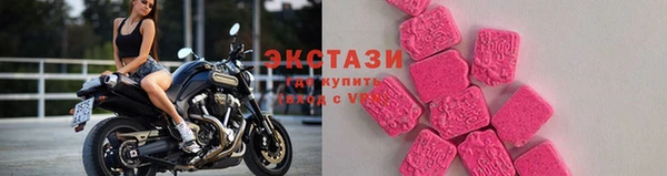марки nbome Тутаев