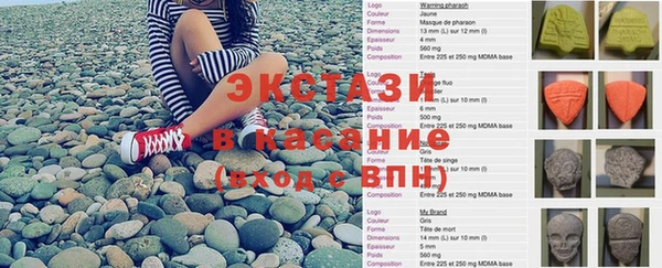 дурь Свободный