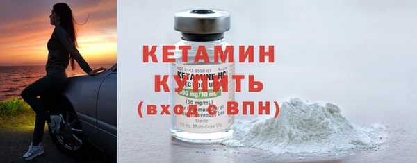 хмурый Туринск