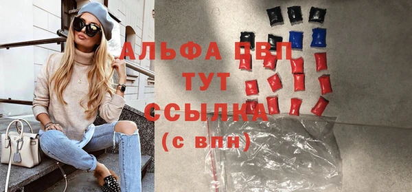 экстази Тында