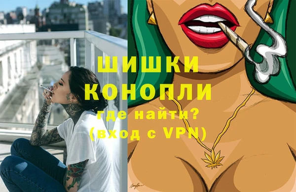 экстази Тында