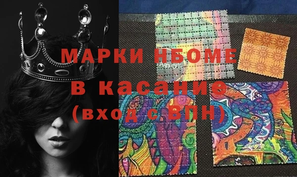 экстази Тында