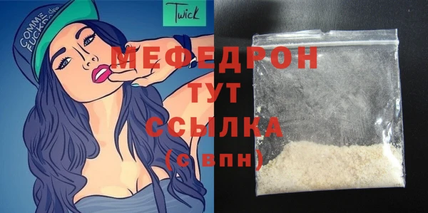 экстази Тында