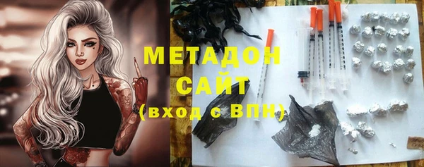 хмурый Туринск
