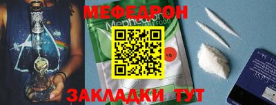амфетамин Дубна