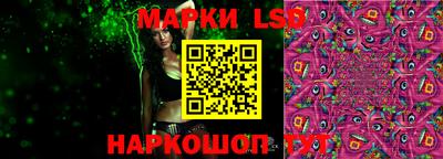 амфетамин Донской