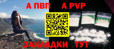 мдма Донецк