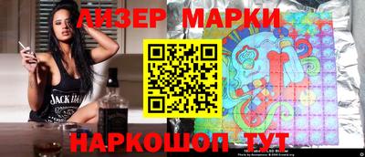 амфетамин Донской