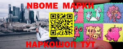 мдма Донецк