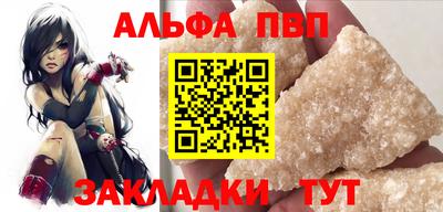 амфетамин Дубна