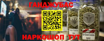 амфетамин Дубна