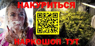 метамфетамин Канаш