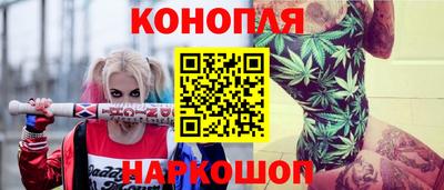 мдма Донецк