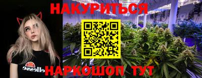 амфетамин Донской