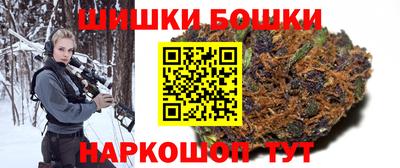 амфетамин Донской