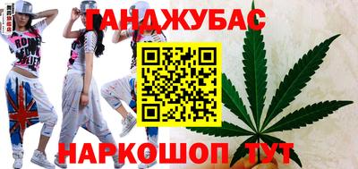 амфетамин Дубна