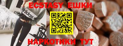 амфетамин Дубна