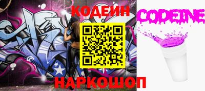 амфетамин Дубна
