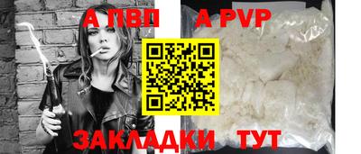 амфетамин Дубна