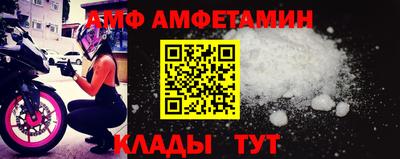 мдма Донецк