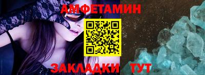 мдма Донецк