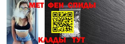 амфетамин Дубна