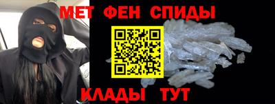 мдма Донецк