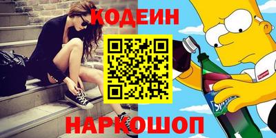 амфетамин Дубна