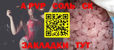 амфетамин Дубна