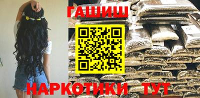 амфетамин Донской