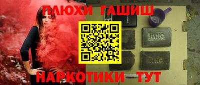 амфетамин Донской