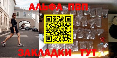 амфетамин Дубна
