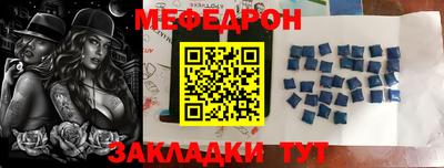 амфетамин Дубна