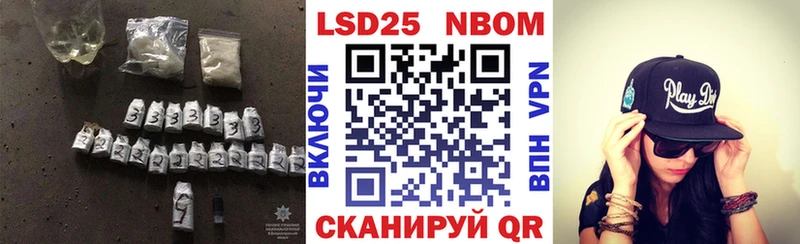 ЛСД экстази кислота  мега вход  Чебаркуль 